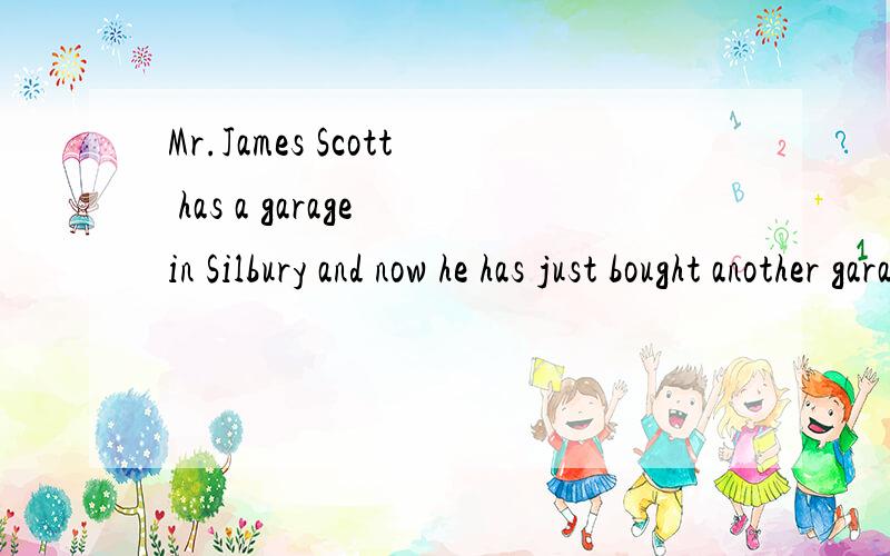 Mr.James Scott has a garage in Silbury and now he has just bought another garage in Pinhurst.新概念第5课 这是现在完成时,但是 前半句 has a grage是不是一般现在时?时态不是要一致吗,帮我解释下这句语法和时态.